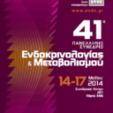 41o_ENDO_PortoXeli_05-2014