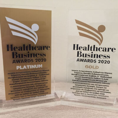 Healthcare_Business_Awards_2020_brabeia
