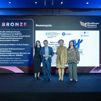 hcb awards 2024 (1)