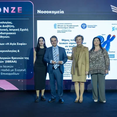 hcb awards 2024 (2)